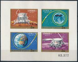 1971 Luna-17 - Lunohod 1 vágott blokk (3.500)