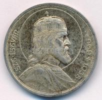 1938. 5P Ag "Szent István" T:AU kis ph., patina Adamo P8.1