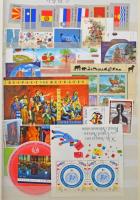 ENSZ hatalmas gyűjtemény, mindhárom terület a kezdetektől szinte napjainkig, benne postatiszta gyűjt...