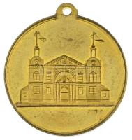 1890. "Az Alföldi és Délmagyarországi Általános Kiállítás Emlékéül Arad" aranyozott bronz ...