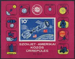 1975 Szovjet-amerikai közös űrrepülés vágott blokk (4.500)