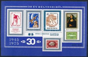 1975 30 év bélyegeiből vágott emlékív (18.000)