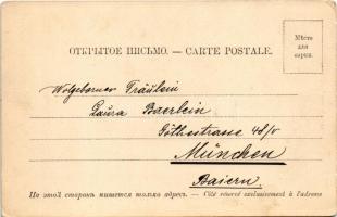 Njegusi, Stazione al confine di Njegus Montenegro / railway station (EK)