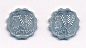Izrael 1963. 1a Al (2x) mindkét érme "coin alignment", vagyis a hátlapja 180 fokkal el van...