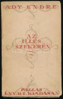 Ady Endre: Az Illés szekerén. Ady Endre Legujabb Versei. Bp., 1918., Pallas, 171+5 p. Harmadik kiadás. Kiadói papírkötés, foltos és javított gerinccel, kissé foltos borítón szakadásokkal, feltehetően felvágásból eredő egyenetlen lapszélekkel.