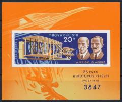 1978 75 éves a motoros repülés vágott blokk (5.000)