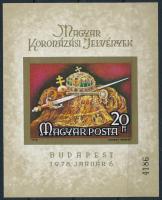 1978 Magyar koronázási jelvények vágott blokk (7.000)