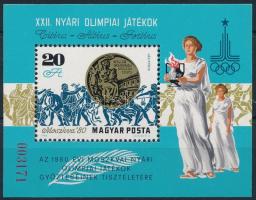 1980 Olimpiai érmesek (IV.) - Moszkva "A Magyar Posta ajándéka" blokk (22.000)