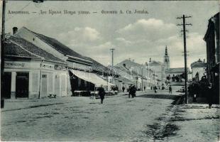 Aleksinac, Kralja Petra street, hotel, shops