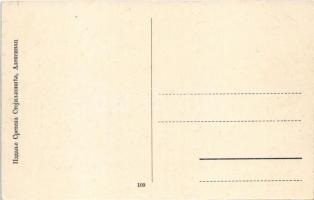 Aleksinac, church, county hall and court