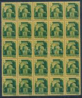 1945 Felszabadulás 1P 25-ös tömb piros felülnyomás nélkül / Mi 772 X block of 25, without red overprint