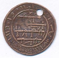 1172-1196. Kufikus rézpénz Cu "III. Béla" (1,81g) T:VF,F lyukasztott Hungary 1172-1196. Copper Coin with unreadable Kufic Arabic script Cu "Béla III" (1,81g) C:VF,F holed Huszár: 73., Unger I.: 115.