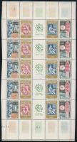 1964 Mi 1467-1470 hajtott teljes ív / folded complete sheet