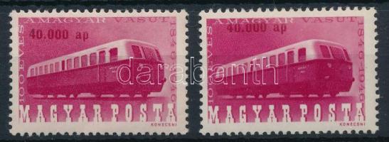 1946 Vasútjubileum 40.000 AP elcsúszott értékszámmal + támpéldány / shifted number