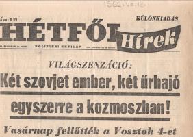 [Folyóirat] ,,Világszenzáció: Két szovjet ember, két űrhajó egyszerre a kozmoszban! Vasárnap fellőtték a Vosztok-4-et. Pavel Popovics a negyedik szovjet űrpilóta. A Hétfői Hírek politikai hetilap különkiadása a harmadik szovjet űrrepülésről. (VI. évfolyam, 33. szám, 1962. augusztus 13.) Budapest, 1962. Zrínyi Nyomda. [4] p. Folio. A második világháborút követően jelentős fegyverkezési verseny kezdődött az Egyesült Államok és a Szovjetunió között. Ennek a versengésnek volt az eredménye a nyugati világot sokkoló Szputnyik-1 műhold fellövése 1957 októberében, melyet a szovjet hírközlés nagy diadallal jelentett be. Újabb diadalnak számított szovjet oldalon - és a nyugati szorongás újabb epizódját szolgáltatta - az első űrrepülések sora, melyeket szovjet űrhajósok hajtottak végre: a Vosztok-1 űrhajó fedélzetén Jurij Gagarin 1961. április 12-én tett meg egy teljes fordulatot a Föld körül, majd 1961 augusztusában German Tyitov őrnagy is útnak indult a Vosztok-2 űrhajón, 25 óra idejű űrutazása alatt 17 teljes Föld-fordulatot megtéve. A harmadik űrrepülésre még merészebb tervet tűzött ki a szovjet vezetés: több napon át tartó keringést, mégpedig két szovjet űrhajó, a Vosztok-3 és Vosztok-4 együttes részvételével. A Vosztok-3 1962. augusztus 11-én kezdte meg útját, fedélzetén Andrijan Nyikolajev őrnaggyal, hozzá csatlakozott augusztus 12-i kilövésével a Pavel Popovicsot hordozó Vosztok-4. Illusztrált lapszámunk a szovjet hírügynökség beszámolója alapján tájékoztatja közönségét, hogy a Vosztok-4 fedélzetén kamerát helyeztek el, és sok millió néző láthatta Pavel Popovics arcát úgy három percen keresztül, valamint mozdulatait, midőn feljegyzéseket ír fedélzeti naplójába. A lapszámban Pavel Popovics életrajza, a két űrhajó röppályájának elemzése, valamint a korábban fellőtt űrhajó második űrbéli napjáról való beszámoló. A két űrhajó végül lapszámunk kiadása után két nappal, 1962. augusztus 15-én landolt. Lapszámunk utolsó oldalán sporthírek. Jó állapotú lapszám.