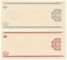 Japán DN 10.000Y "The Sumitomo Bank, Ltd." + DN 3000Y "The Sumitomo Bank" utazás...