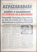 [Folyóirat] ,,Együtt a világűrben az ötödik és a hatodik! Folytatódik Valentyina Tyereskova, az első...