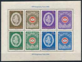 1960 FIP III. blokk (5.000)