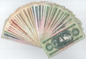 Vegyes 37db-os forint bankjegy tétel 10Ft - 20Ft - 50Ft - 100Ft címletekkel T:F-VG közte VF