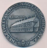 Képíró Zoltán (1944-1981) 1977. "Festetics György 1755-1819 / Keszthely Város Nagyjai Sorozat X...