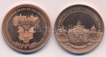 Bozó Gyula (1913-2004) 1989. "George Bush látogatása Magyarországon" kétoldalas bronz emlé...