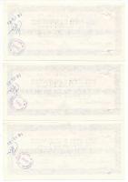 Románia 1983. "Banca Romana de Comert Exterior" utazási csekk 100L értékben (3x) sorszámkö...