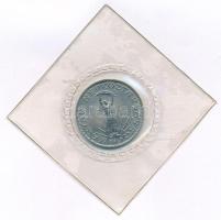 1981. 10Ft Ni "FAO" lezárt fóliatokban T:UNC 
Adamo EM63