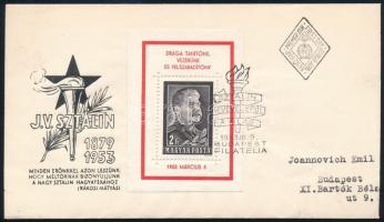 1953 Sztálin FDC / Mi block 23 on FDC