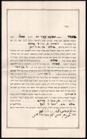 1925 Héber nyelvű izraelita házassági anyakönyvi kivonat, a hátoldalon kézzel írt, magyar nyelvű felirattal: ,,Mészáros Miklós úr, Havas Margit hajadon [...] Esketést végezte Dr. Groszmann Zsigmond rabbi, Jakobovits Adolf cántor úr, Goldberger Vilmos gondnok hely[ettes]". Hajtva, 33,5x20,5 cm