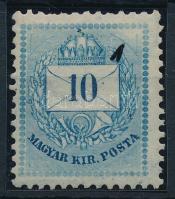 1881 10kr festékhiány