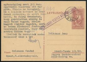 1941 Díjjegyes levelezőlap / PS-card 101/28 TÁBORI VEGYES MUNKÁSSZÁZAD