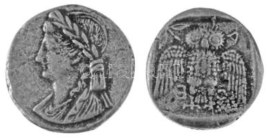 3db-os római és görög érme modern másolat / replika 3pcs Roman and Greek coin modern copies / replicas