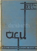 Grosz Ernő - Mannheim Mór: Héber - magyar szótár I-II. köt. I. köt.: Héber-magyar szótár I. köt. II....