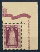 Liechtenstein 1941 Mi 197 ívsarki (Mi EUR 90,- ++)