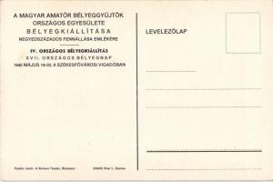 1940 MABOE XVII. Bélyegnap. A Magyar Amatőr Bélyeggyűjtők Országos Egyesülete bélyegkiállítása negye...