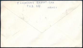 Izrael 1964