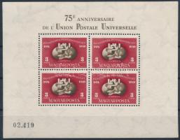 1950 UPU blokk (180.000) (apró ráncok / creases)