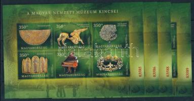 2023 A Magyar Nemzeti Múzeum kincsei 4 db vágott blokk / 4 imperforate blocks