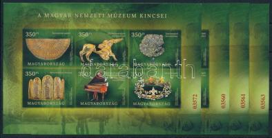 2023 A Magyar Nemzeti Múzeum kincsei 4 db vágott blokk / 4 imperforate blocks