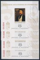 2023 Deák Ferenc 4 db vágott blokk piros sorszámmal / 4 imperforate blocks