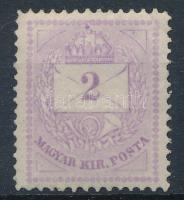 1874 2kr "A" (11.000)