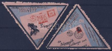 1941 Francotyp bélyegzést reklámozó bélyegpár