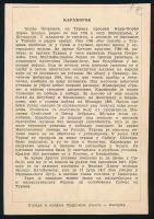 cca 1910 Karagyorgyevics Péter szerb király. kép, ismertető szöveggel 10x14 cm