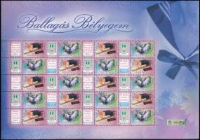 2007 Ballagás bélyegem I. - Matrózblúz promóciós teljes ív