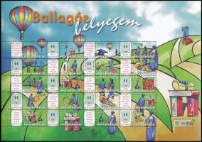 2007 Ballagás bélyegem IV. - Hőlégballon promóciós teljes ív