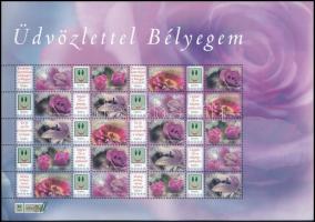 2006 Üdvözlettel bélyegem - Virágok promóciós teljes ív