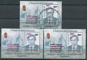 2010 Antal József 2 db postatiszta blokk + 1 db elsőnapi alkalmi bélyegzéssel, színeltérések (12.000...