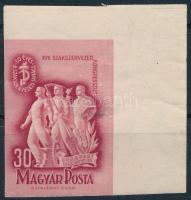 1948 Szakszervezet ívsarki vágott bélyeg (5.000) (papírelvékonyodás, lyuk / thin paper, hole)