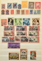 Szovjetunió gyűjtemény 1960 előtti résszel 1975-ig, csak sorok és önálló értékek 16 oldalas, A/4-es berakóban / Soviet Union collection with pre-1960 issues to 1975 in 32 pages A/4 stockbook, without blocks