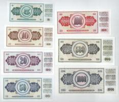 Jugoszlávia 1968. 5D + 10D + 1978. 20D + 1968. 50D + 1986. 100D + 1970. 500D + 1981. 1000D T:UNC-AU ...